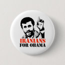 Buscar favorable mccain accesorios Pare a obama