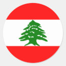 Buscar líbano pegatinas Beirut