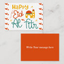 Buscar tarjetas eid Musulmán