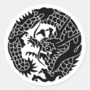 Buscar dragón japonés pegatinas Símbolo