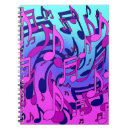 Buscar notas musicales cuadernos Para ella