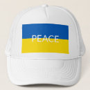 Buscar los e e u u gorras General y unisex