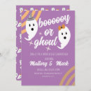 Buscar halloween invitaciones Naranja