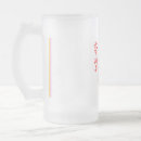 Buscar dragones cerveza vasos 1 ᵉʳ copa