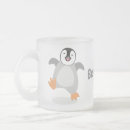 Buscar emperadores tazas botellas General y unisex