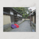 Buscar japón postales Al aire libre