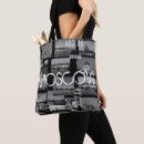 Buscar de la catedral bolsos 6 º