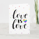 Buscar corazón humano tarjetas Desfile de orgullo