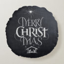 Buscar religioso cojines Navidades