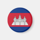 Buscar camboya imanes Phnom penh