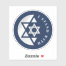 Buscar bandera de israel pegatinas Palestina