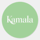 Buscar hermana pegatinas 2025