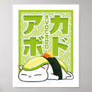 Buscar comida kawaii posters Sushi