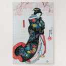 Buscar pinturas japonesas puzzles Sakura