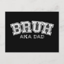 Buscar fathers day postales Padre