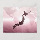 Buscar mapa de japón Tecnología