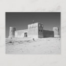 Buscar bandera de qatar postales Palacio
