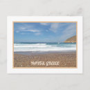 Buscar cielo azul postales Grecia