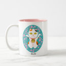 Buscar maneki neko tazas Riqueza
