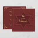 Buscar shavuot tarjetas Jewish