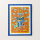 Buscar estrella de david puzzles Menorah