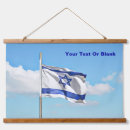 Buscar bandera de israel arte Marcar
