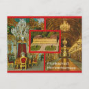 Buscar german postales Retro