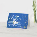 Buscar aries tarjetas 1 ᵉʳ arista