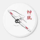 Buscar de aviones imanes Para él