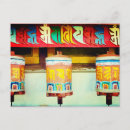 Buscar oraciones postales Buddha