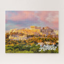 Buscar atenas puzzles Atinas