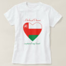 Buscar omán camisetas Moscatel