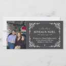 Buscar ornamentación tarjetas Foto