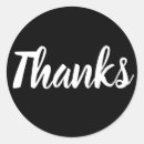 Buscar gracias por su orden pegatinas Moderno