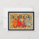 Buscar africano tarjetas General y unisex