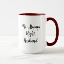 Buscar mr right tazas Aniversario