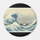 Buscar japon imanes Geisha