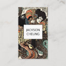 Buscar asiáticas tarjetas de visita Japonés