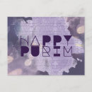 Buscar esther postales Cristiano