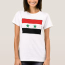 Buscar bandera siria camisetas Suriya