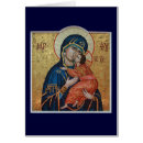 Buscar theotokos postales Tarjeta