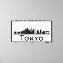 Buscar tokio lienzos Viaje