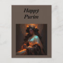 Buscar purim postales Purificación