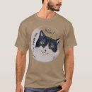 Buscar alibi camisetas Lindo