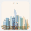 Buscar qatar pegatinas Árabe