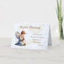 Buscar salmos 91 tarjetas Religioso