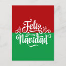 Buscar de navidad en español postales General y unisex