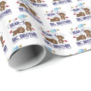 Buscar hermano papel de regalo Para él