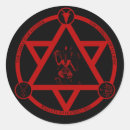 Buscar lucifer pegatinas Lucidez