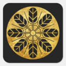 Buscar kamon pegatinas Samurai